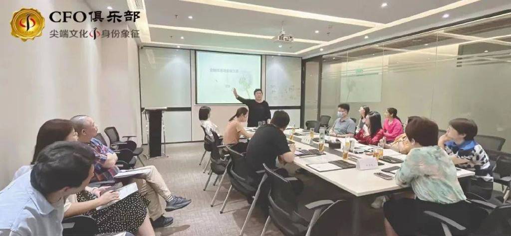 深圳市西安商会延伸平台服务｜全面提升会员企业的金融业务能力（深圳商会中心）