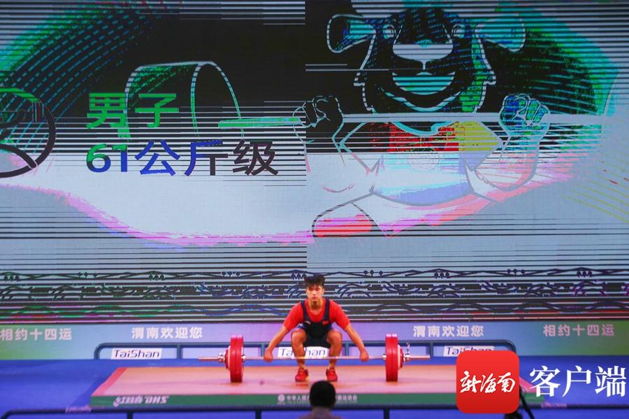 全运会举重男子61公斤级比赛结束 海南小将何岳基三次试举失败休闲区蓝鸢梦想 - Www.slyday.coM 全运会举重男子61公斤级比赛结束 海南小将何岳基三次试举失败休闲区蓝鸢梦想 - Www.slyday.coM