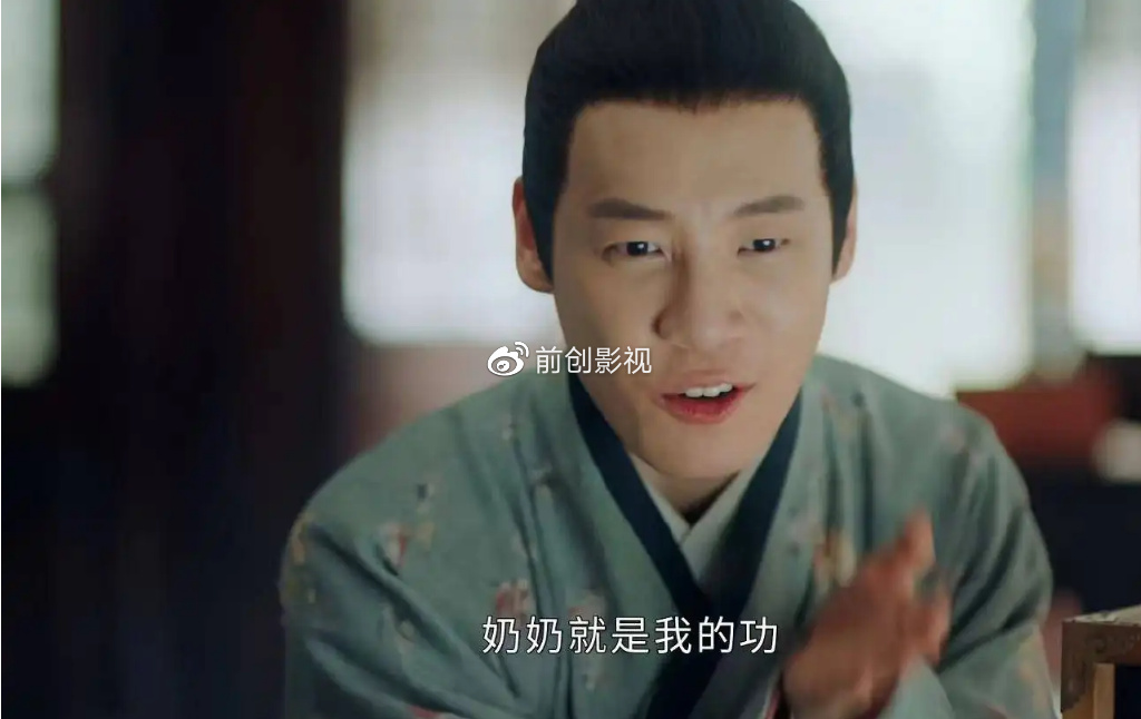 《卿卿日常》牛了！于正、正午未捧红的演员火了，还多了一个雅号休闲区蓝鸢梦想 - Www.slyday.coM