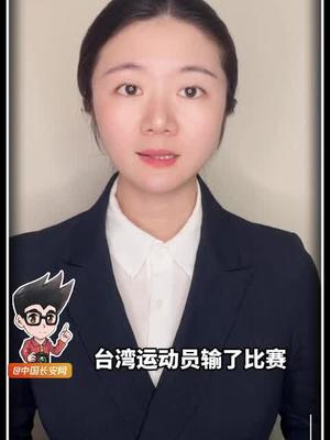 即将曝光：哈尔滨特服到底是什么？服务内容与选择指南全解析