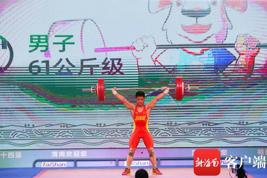 全运会举重男子61公斤级比赛结束 海南小将何岳基三次试举失败休闲区蓝鸢梦想 - Www.slyday.coM 全运会举重男子61公斤级比赛结束 海南小将何岳基三次试举失败休闲区蓝鸢梦想 - Www.slyday.coM