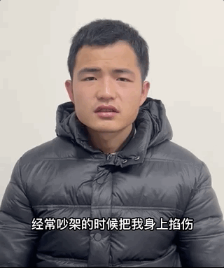 灰太狼的羊出轨反踩老实人？开年反转瓜来了！休闲区蓝鸢梦想 - Www.slyday.coM