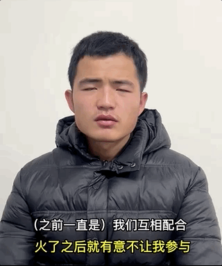 灰太狼的羊出轨反踩老实人？开年反转瓜来了！休闲区蓝鸢梦想 - Www.slyday.coM