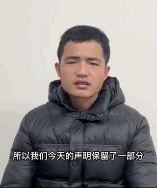 灰太狼的羊出轨反踩老实人？开年反转瓜来了！休闲区蓝鸢梦想 - Www.slyday.coM