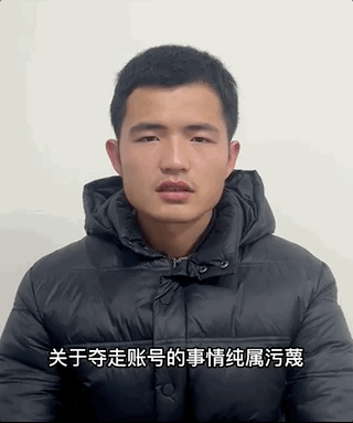 灰太狼的羊出轨反踩老实人？开年反转瓜来了！休闲区蓝鸢梦想 - Www.slyday.coM