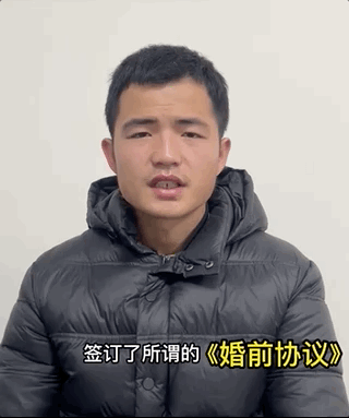 灰太狼的羊出轨反踩老实人？开年反转瓜来了！休闲区蓝鸢梦想 - Www.slyday.coM