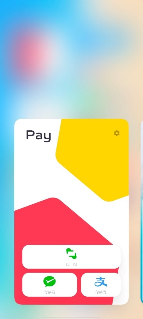 最有颜值的OS!OriginOS Ocean系统体验:轻快有活力 简单更易用休闲区蓝鸢梦想 - Www.slyday.coM 最有颜值的OS!OriginOS Ocean系统体验:轻快有活力 简单更易用休闲区蓝鸢梦想 - Www.slyday.coM