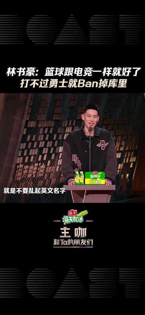 又是羡慕电竞的一天