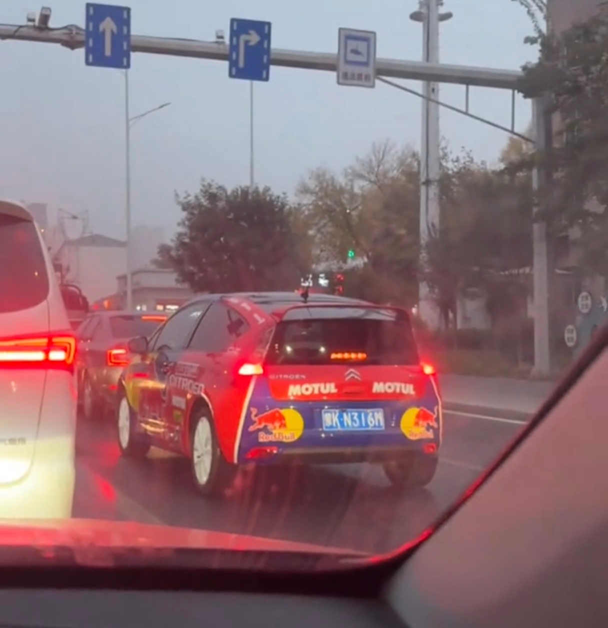 还得说是雪铁龙车主