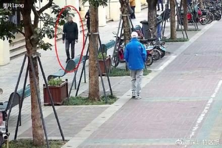 深圳一男子用碎屏手机碰瓷休闲区蓝鸢梦想 - Www.slyday.coM 深圳一男子用碎屏手机碰瓷休闲区蓝鸢梦想 - Www.slyday.coM