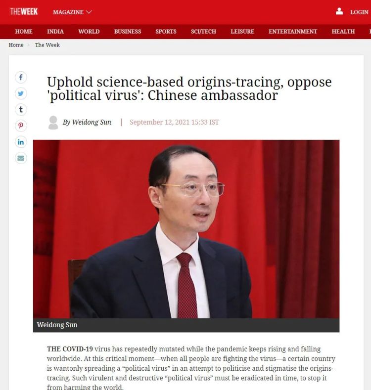 驻<a href=