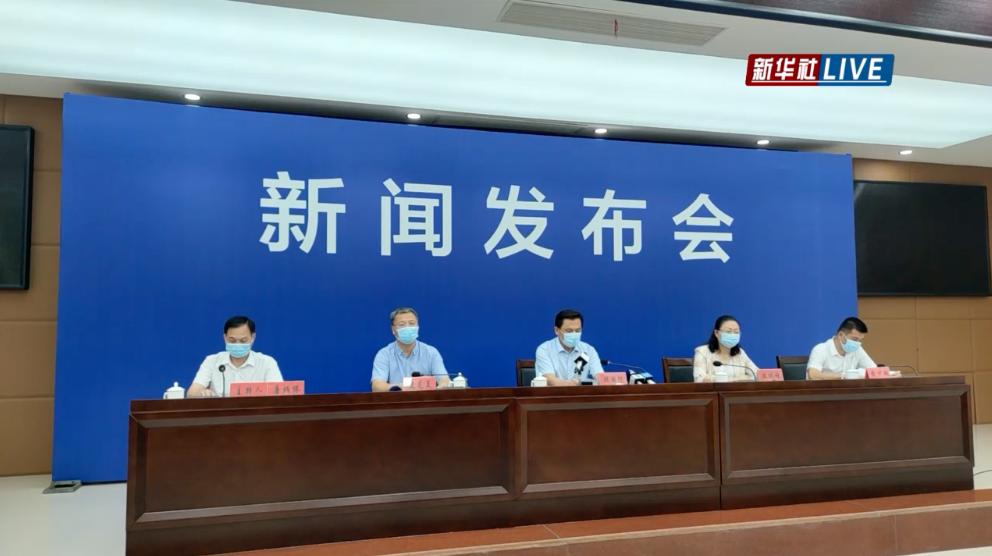 最新!福建莆田现有核酸检测阳性“32+32”例休闲区蓝鸢梦想 - Www.slyday.coM 最新!福建莆田现有核酸检测阳性“32+32”例休闲区蓝鸢梦想 - Www.slyday.coM