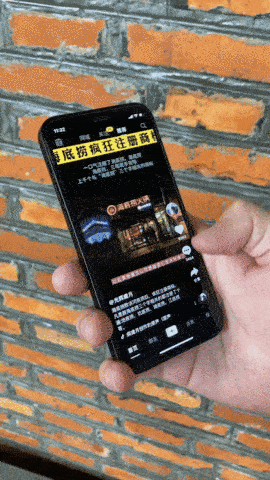 一万块钱,有人买iPhone12ProMax,我却选了 iPhone12mini+iPadAir4休闲区蓝鸢梦想 - Www.slyday.coM 一万块钱,有人买iPhone12ProMax,我却选了 iPhone12mini+iPadAir4休闲区蓝鸢梦想 - Www.slyday.coM