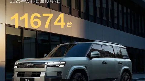 方程豹钛7为何如此爆火？又是什么让85%的钛7用户都选择顶配？