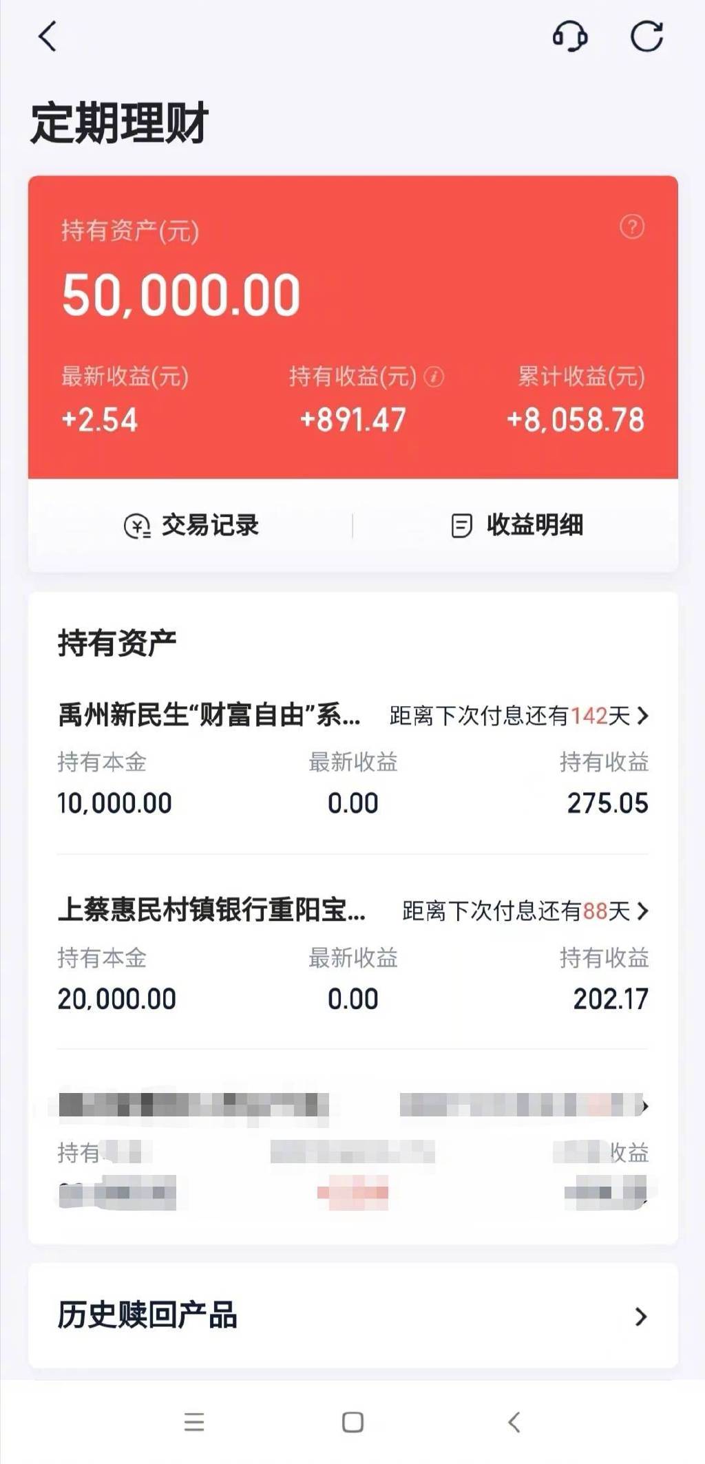 河南省纪委监委回应“赋红码”问题:接到大量举报,已转省卫健委自查休闲区蓝鸢梦想 - Www.slyday.coM 河南省纪委监委回应“赋红码”问题:接到大量举报,已转省卫健委自查休闲区蓝鸢梦想 - Www.slyday.coM