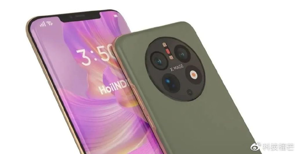 华为mate60价格官网价 5c43-506a84b0b89c1fcd4c358c847a4915bf.jpg