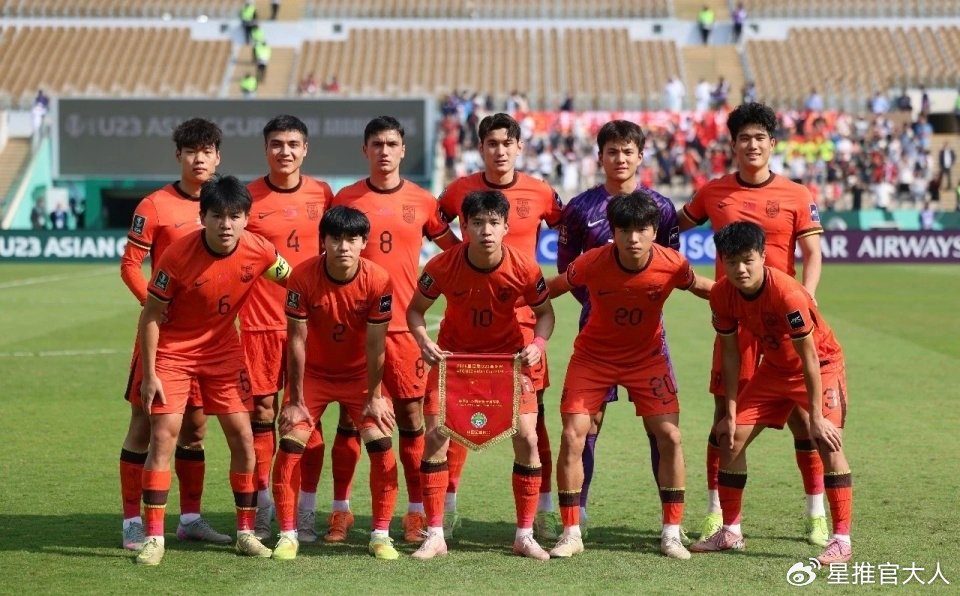 U23国足决赛首发预测：532！王钰栋拜合拉木双前锋 蒯纪闻踢前腰