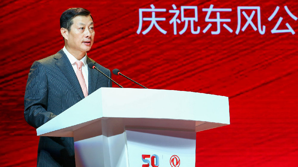 专访全国政协委员竺延风：汽车供应链仍需全球化