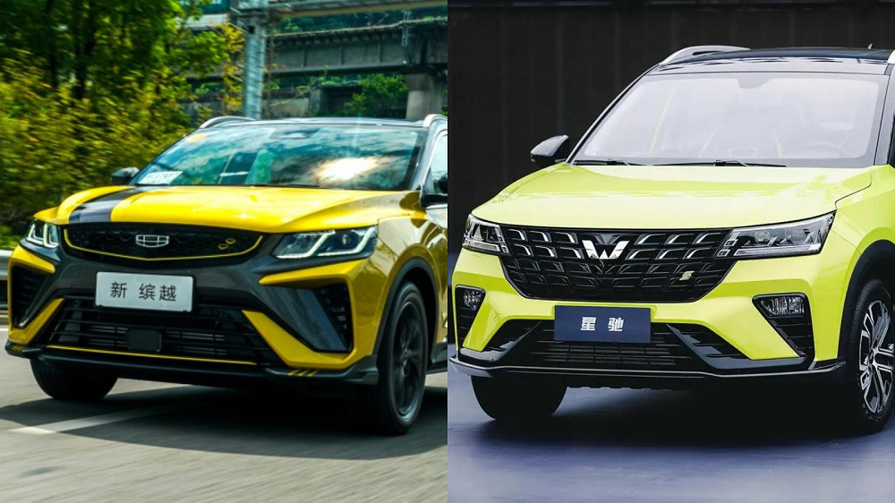 吉利缤越PK五菱星驰,哪款SUV会是年轻人的首选座驾?