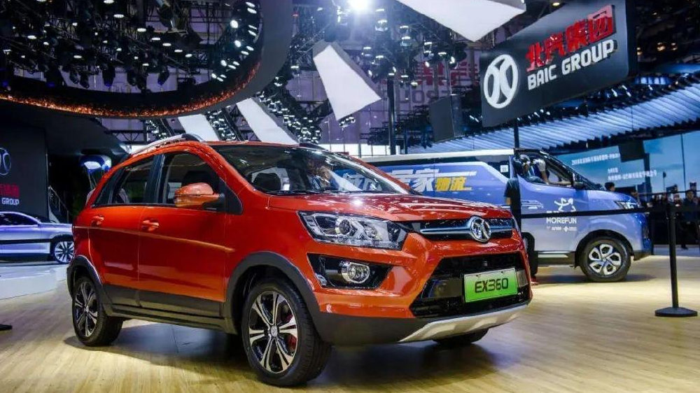 购车必选极狐！北汽新能源重磅带来“高保值换购”