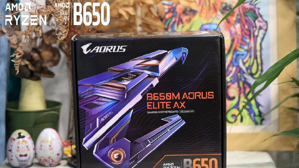 秒升级，一键提升内存性能，技嘉小雕B650M AORUS ELITE AX评测体验