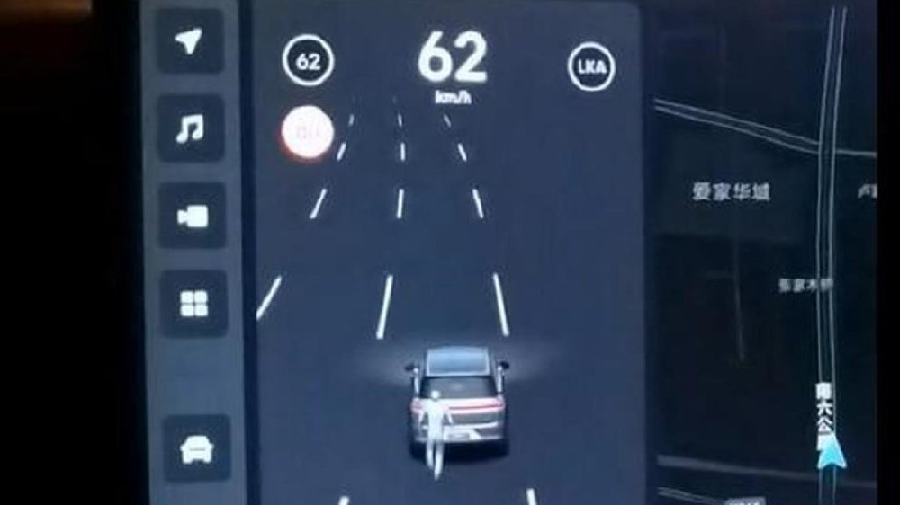 理想车主夜间行车，中控屏显示有人跟着车跑？官方回应来了！