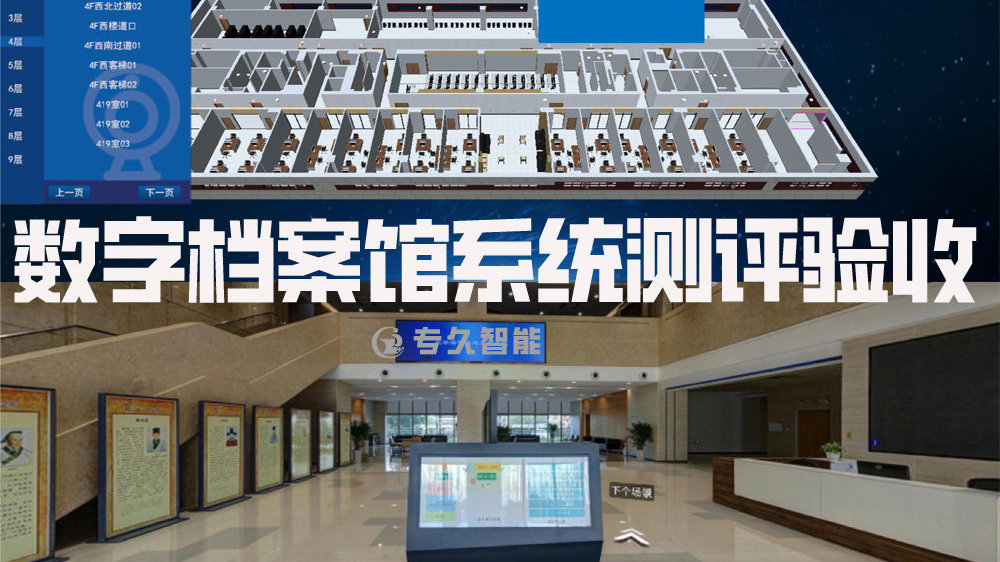 盗墓笔记里的南疆是哪里