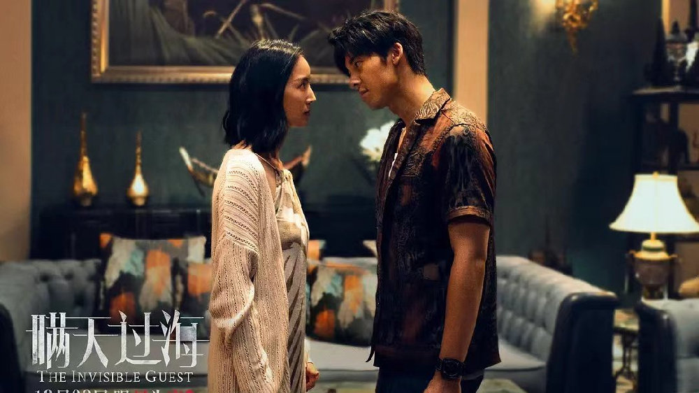 掩盖真相是什么意思 谎言为什么无法掩盖真相