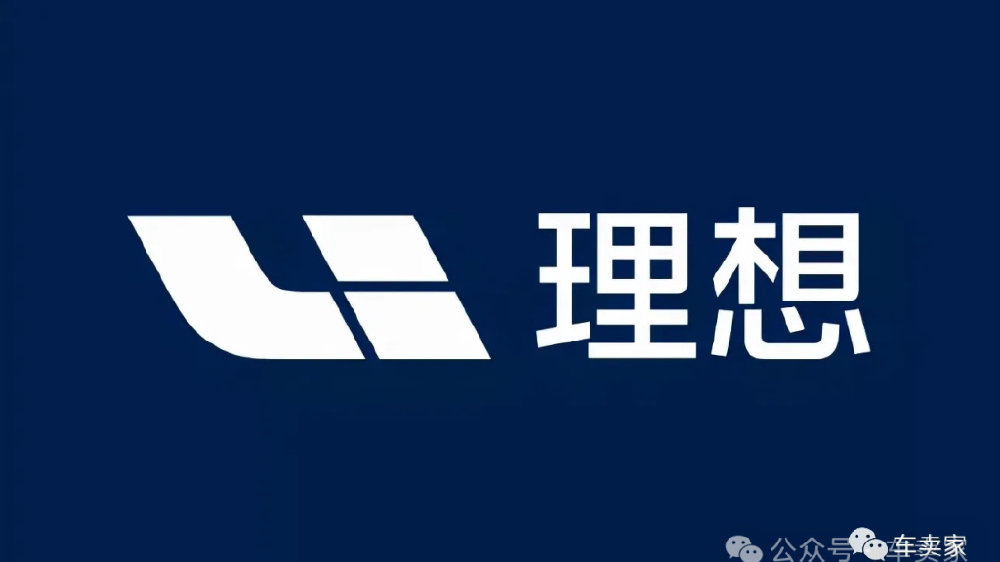 2024年李想和他的理想汽车锐气少了很多