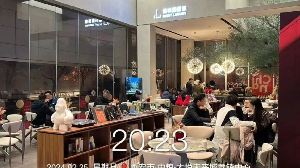 领跑全城！解密西安唯一在售千亩大盘，销量如何遥遥领先？|中粮|解密|西安_新浪新闻