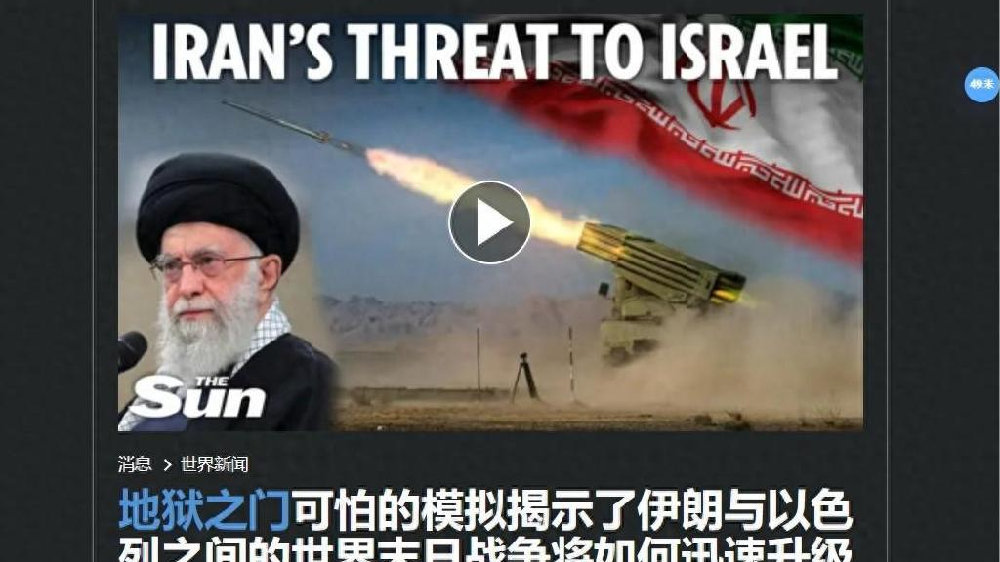 英媒：导弹袭击将升级为核战！伊朗与以色列或爆发末日之战