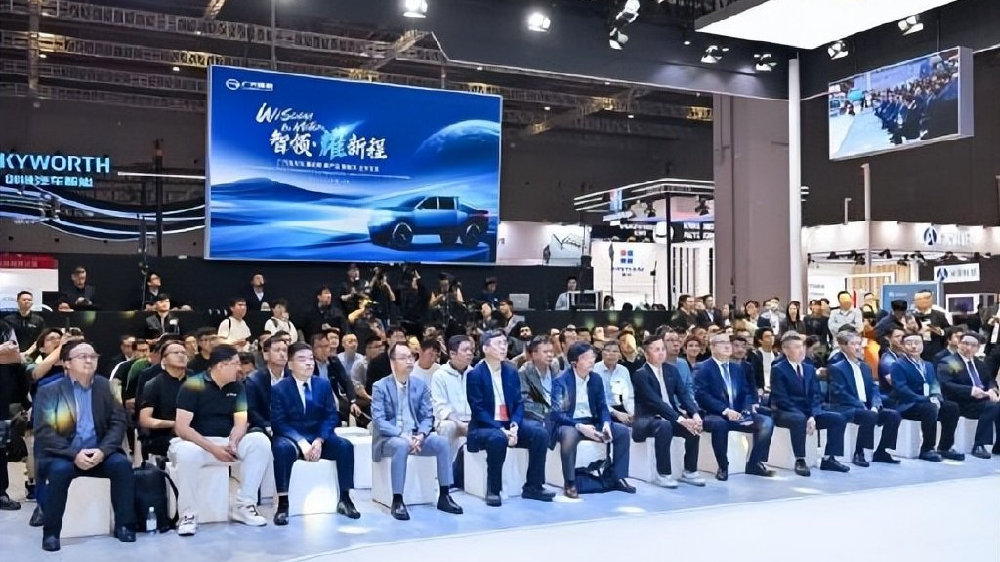 广汽领程闪耀上海车展：以智慧生态重塑新能源商用车未来