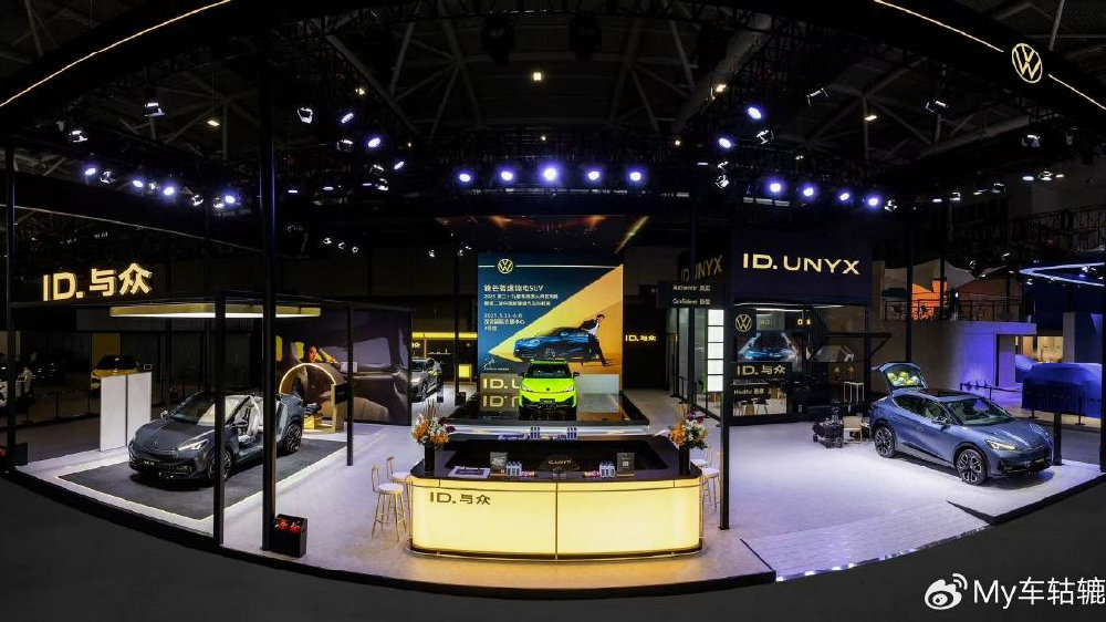 从荧光绿到敞篷，大众与众06多款改装车型亮相粤港澳车展