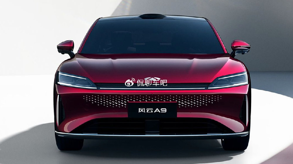 奇瑞风云 A9L 预售在即，等等党值得入手吗？​