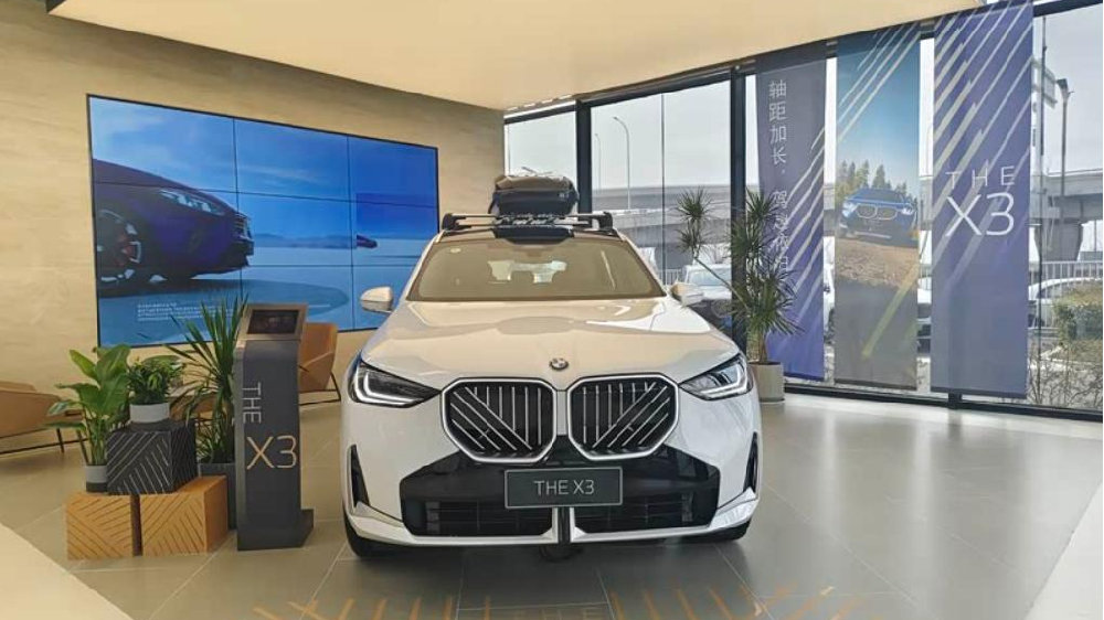 销量持续下滑！宝马X3最大降幅达10万，难道大降价也没效果？
