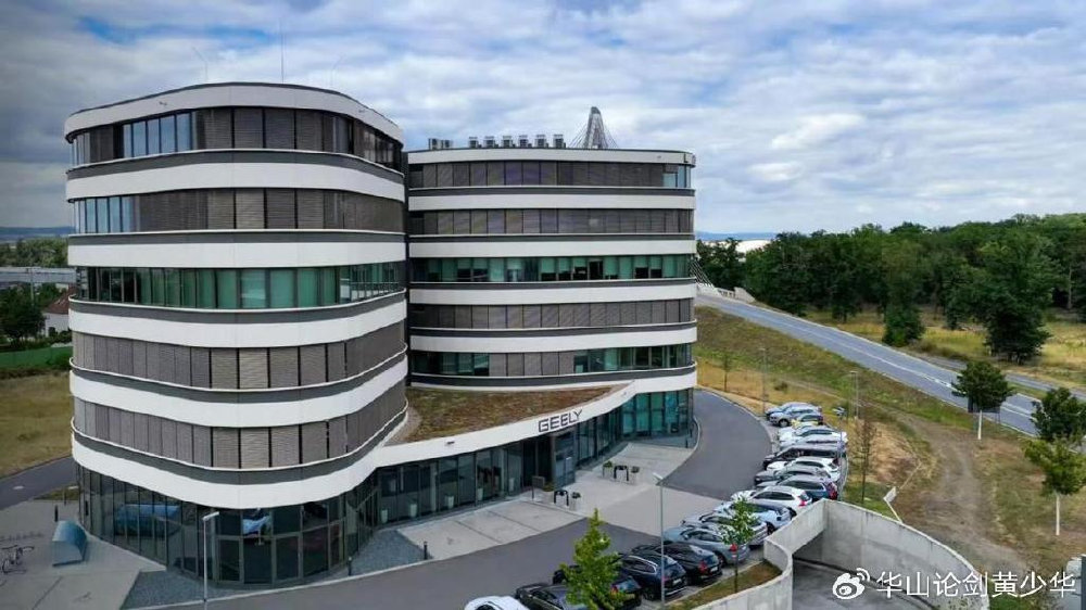 银河A7上市在即，吉利汽车德国研发中心首次露真容