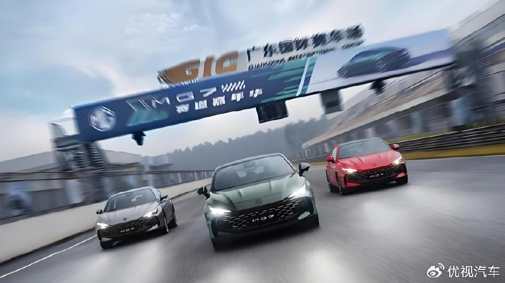 两年推13款车，名爵车海战术能否“大力出奇迹”？