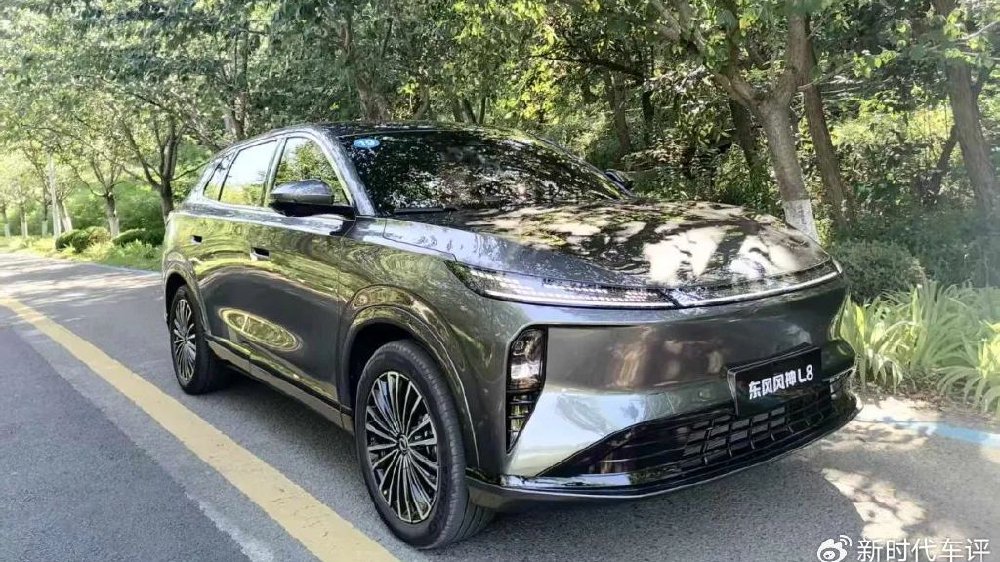 预售12.99万起！试驾东风风神L8：豪华舒适拉齐理想L8