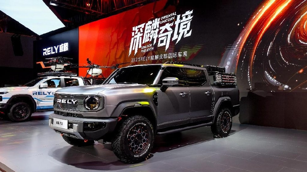 奇瑞RELY威麟家族产品全球首秀 威麟R08预售8.88万元起