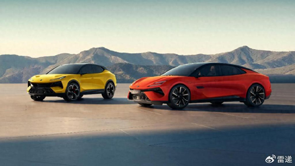 路特斯上半年营收2.18亿美元：获最高5亿美元资金承诺 增强流动性