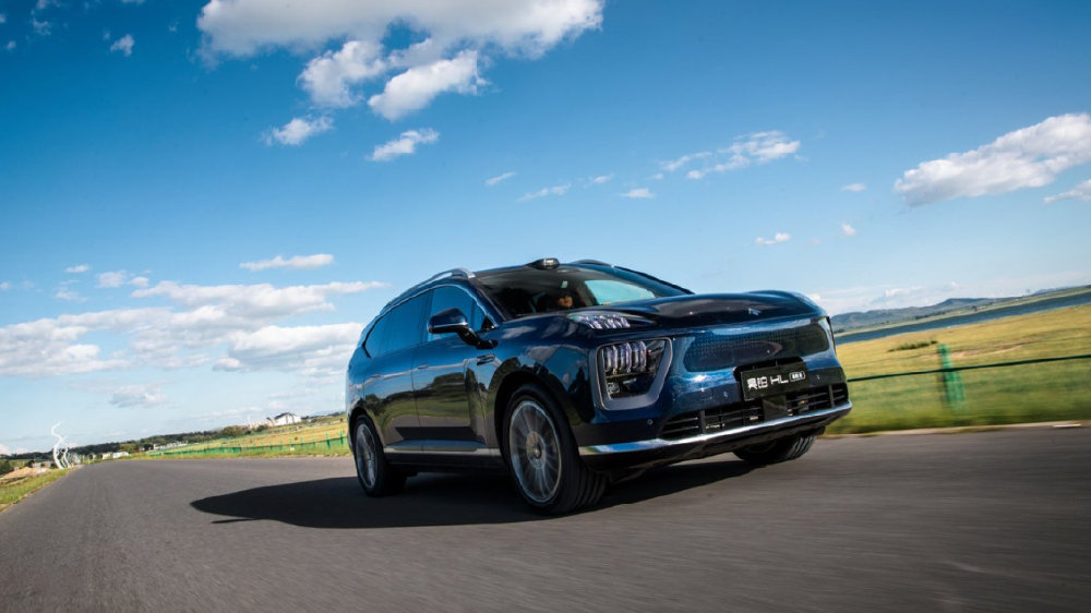 别只盯着理想L7！昊铂HL增程版26.98万登场！3米轴距+终身免费充