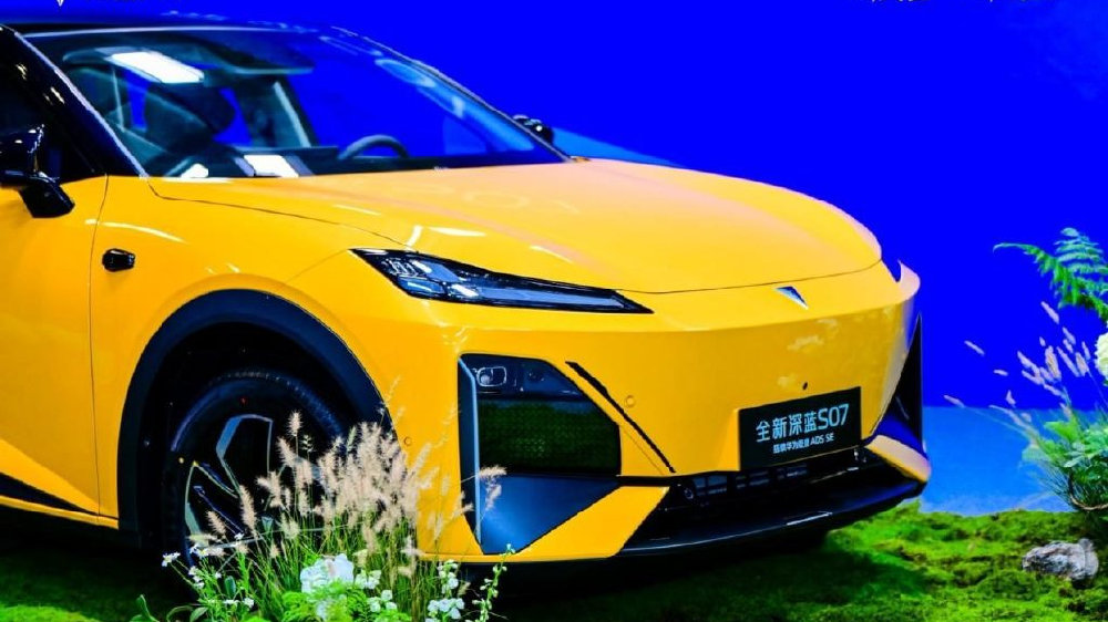 15.69万元起，让智能豪华触手可及：全新深蓝S07正式上市交付