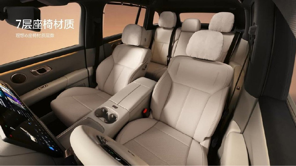 理想汽车新形态五座SUV理想i6正式发布  全国统一零售价24.98万元