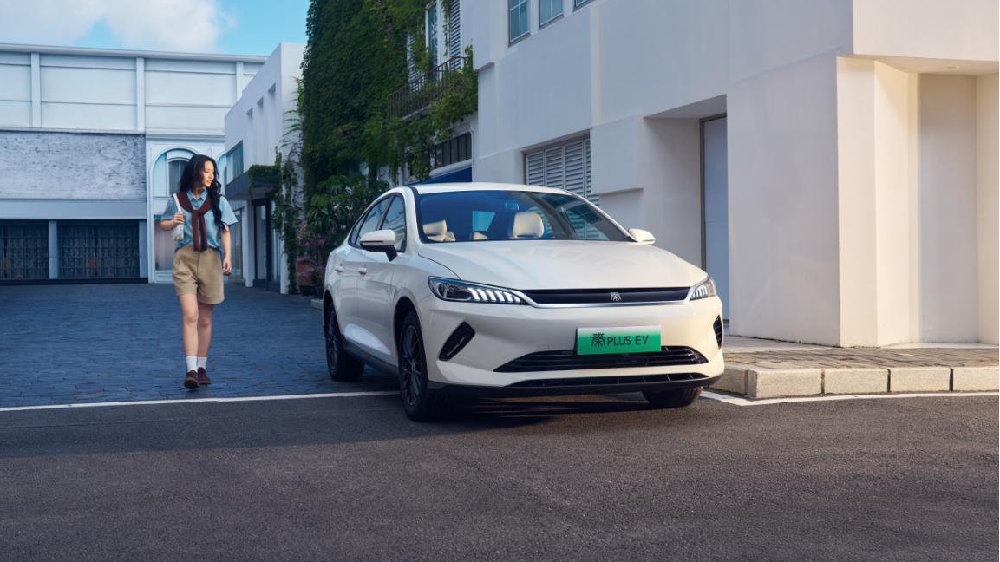 国庆钜惠来袭！第二代秦PLUS 6.98万起，节能省油全球王者典范再升级