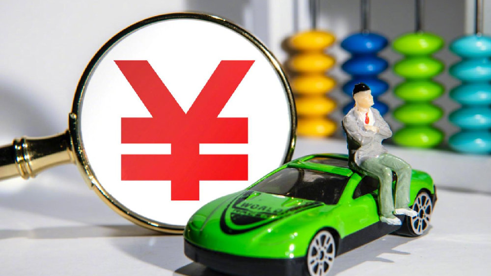 事关千万营运车车主 燃油营运车投保入口上线了！