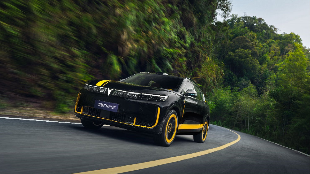 当“暗影流光”遇见玄金内饰 27.99万 岚图FREE+推出运动定制版