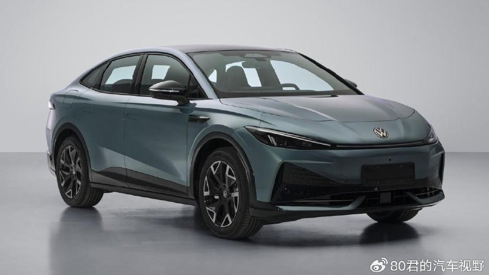 新车｜与众07亮相金标 大众德系智能纯电轿车来袭