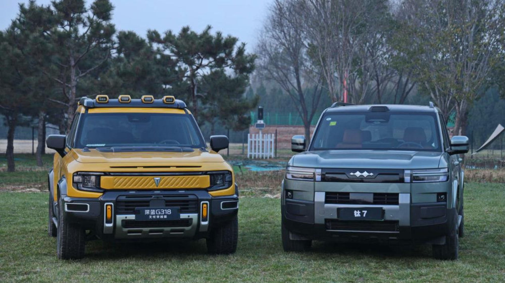 全能方盒子的王，深蓝G318和钛7谁能从从容容？