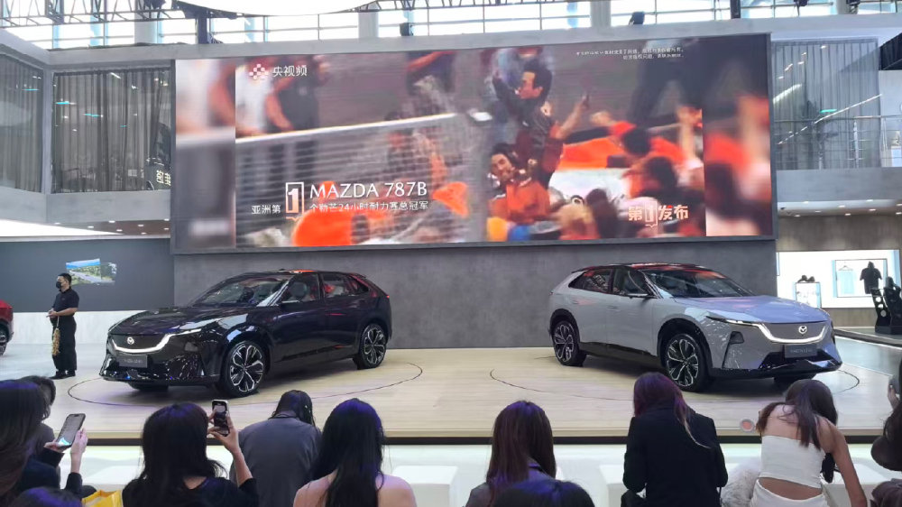 2025广州车展：EZ-60 EZ-6双星同台 长安马自达用销量和奖项回应市场