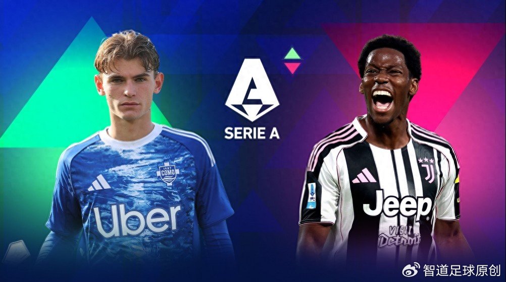 当意甲身价前十国米独占五席，背后揭示了联赛怎样的发展轨迹与隐忧？